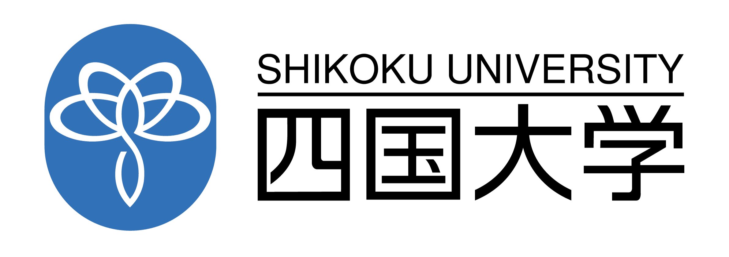 Хамтран ажилладаг Сургууль 2